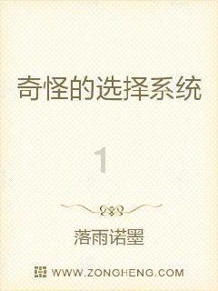 福特金牛座有哪些优点和劣势？它的性价比高吗？游戏画面