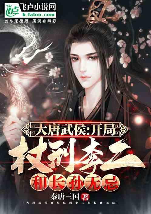 逃离破旧弃城