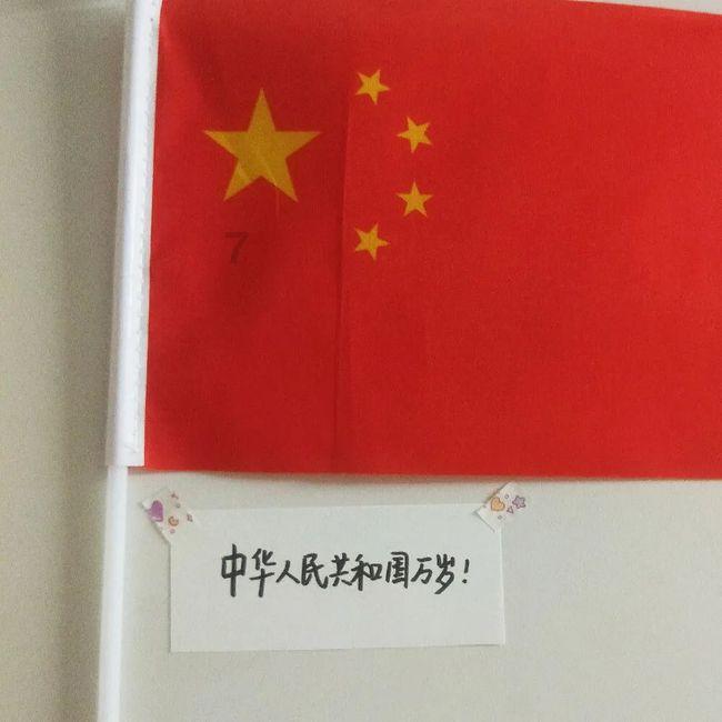 加入速冻饺子怎么煮不破皮?煮饺子为什么要开水下锅?,探索无尽知识星球