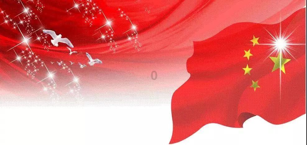 功夫熊猫