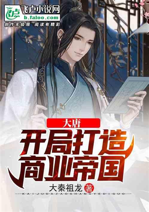 福特金牛座有哪些优点和劣势？它的性价比高吗？游戏画面