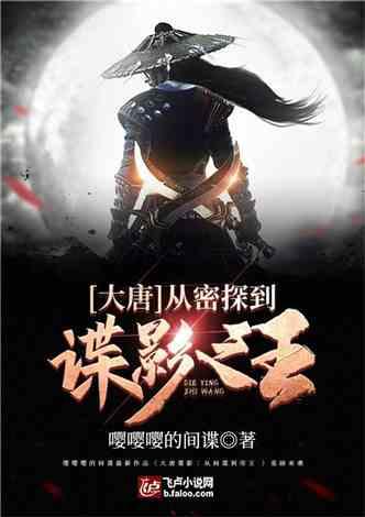 熊仔拼图
