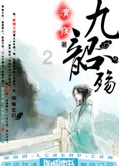 跷二郎腿到底有什么危害呢？游戏画面